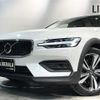 volvo v60 2021 -VOLVO--Volvo V60 5AA-ZB420TM--YV1ZZL1MCM1073878---VOLVO--Volvo V60 5AA-ZB420TM--YV1ZZL1MCM1073878- image 18