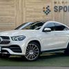 mercedes-benz gle-class 2021 CFJ1517703 image 1