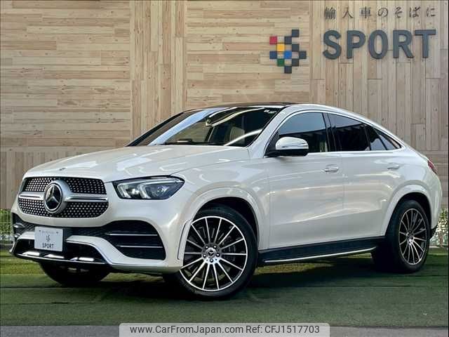 mercedes-benz gle-class 2021 CFJ1517703 image 1