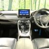 toyota rav4 2019 -TOYOTA--RAV4 6BA-MXAA54--MXAA54-4006210---TOYOTA--RAV4 6BA-MXAA54--MXAA54-4006210- image 2