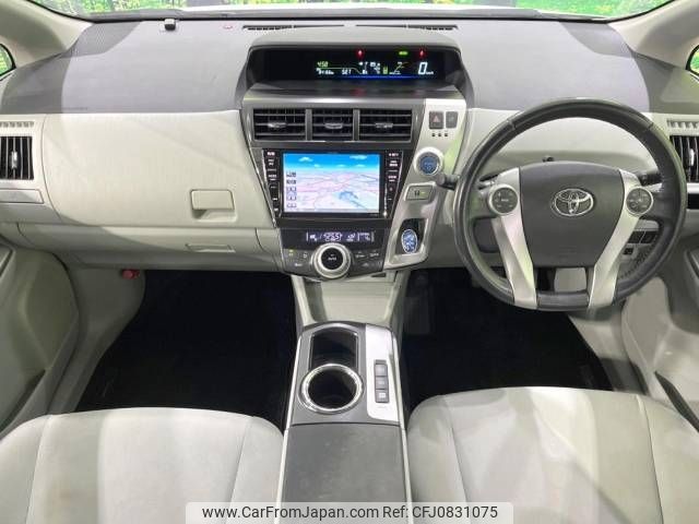 toyota prius-α 2013 -TOYOTA--Prius α DAA-ZVW40W--ZVW40-3062523---TOYOTA--Prius α DAA-ZVW40W--ZVW40-3062523- image 2