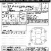 suzuki spacia 2023 -SUZUKI 【伊勢志摩 580ｳ3071】--Spacia MK94S-109658---SUZUKI 【伊勢志摩 580ｳ3071】--Spacia MK94S-109658- image 3