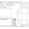 nissan scargo 1989 -NISSAN--Scargo G20--G20-000961---NISSAN--Scargo G20--G20-000961- image 4