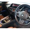 bmw z4 2019 CFJ1831573 image 17