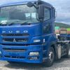 mitsubishi-fuso super-great 2012 CFJ1457649 image 1