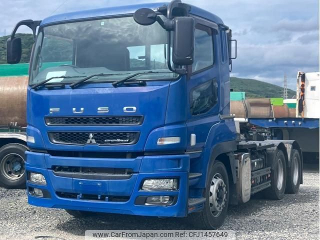 mitsubishi-fuso super-great 2012 CFJ1457649 image 1