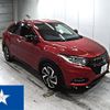 honda vezel 2018 -HONDA 【岡山 301む7017】--VEZEL RU1--RU1-1306892---HONDA 【岡山 301む7017】--VEZEL RU1--RU1-1306892- image 5