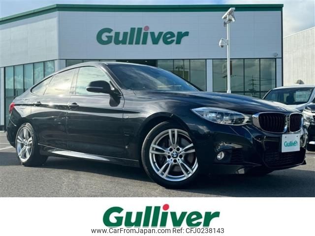 bmw 3-series 2014 -BMW--BMW 3 Series DBA-3X30--WBA3X72050DZ69541---BMW--BMW 3 Series DBA-3X30--WBA3X72050DZ69541- image 1