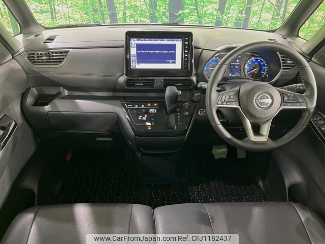 nissan roox 2023 quick_quick_B45A_B45A-0508216 image 2