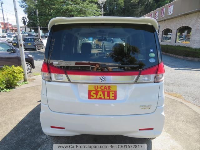 suzuki solio 2014 CFJ1672817 image 2