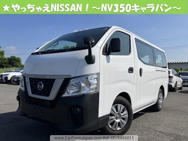 nissan nv350-caravan-van 2019 quick_quick_CBF-VR2E26_115571 image 1