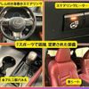 lexus rx 2016 CFJ1500838 image 15