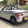 daihatsu copen 2014 CFJ1783270 image 2