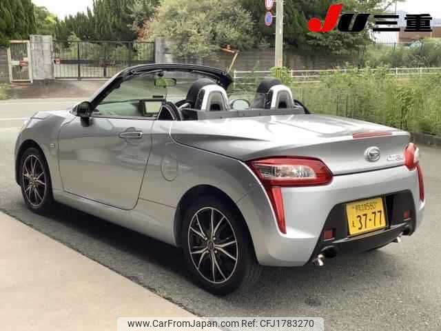 daihatsu copen 2014 CFJ1783270 image 2
