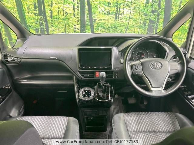 toyota voxy 2017 -TOYOTA--Voxy DBA-ZRR80W--ZRR80-0355692---TOYOTA--Voxy DBA-ZRR80W--ZRR80-0355692- image 2