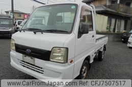 subaru sambar-truck 2006 -SUBARU--Samber Truck TT2--335940---SUBARU--Samber Truck TT2--335940-