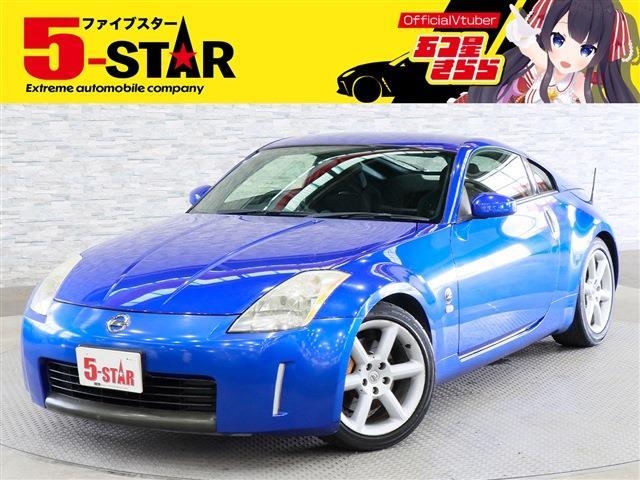 Page 54 - Used Coupe For Sale 3000cc To 4000cc | CAR FROM JAPAN