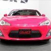 toyota 86 2016 CFJ1602128 image 4