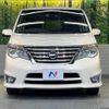 nissan serena 2016 quick_quick_HFC26_HFC26-306292 image 15