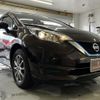 nissan note 2019 -NISSAN--Note DAA-SNE12--SNE12-007201---NISSAN--Note DAA-SNE12--SNE12-007201- image 10