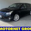 subaru legacy-touring-wagon 2012 -SUBARU--Legacy Wagon DBA-BR9--BR9-068701---SUBARU--Legacy Wagon DBA-BR9--BR9-068701- image 1