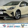toyota aqua 2018 quick_quick_DAA-NHP10H_NHP10-6800613 image 1