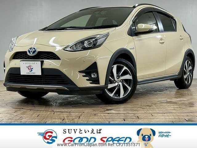 toyota aqua 2018 quick_quick_DAA-NHP10H_NHP10-6800613 image 1
