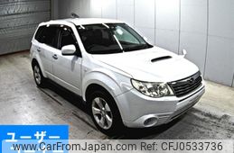 subaru forester 2009 -SUBARU--Forester SH5-045888---SUBARU--Forester SH5-045888-