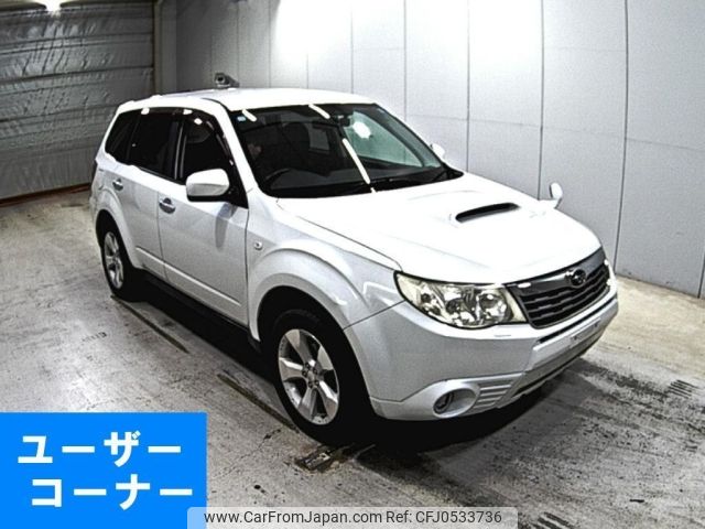 subaru forester 2009 -SUBARU--Forester SH5-045888---SUBARU--Forester SH5-045888- image 1