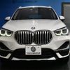 bmw x1 2019 -BMW--BMW X1 3DA-AD20--WBA32AD0305P55716---BMW--BMW X1 3DA-AD20--WBA32AD0305P55716- image 28