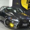 lexus is 2008 -LEXUS--Lexus IS DBA-GSE20--GSE20-5069246---LEXUS--Lexus IS DBA-GSE20--GSE20-5069246- image 2