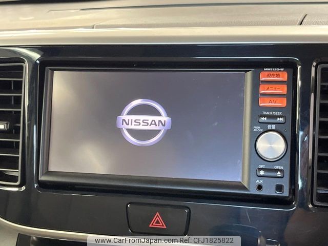 nissan dayz-roox 2016 CFJ1825822 image 2