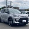 toyota raize 2022 CFJ1708548 image 16