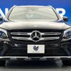 mercedes-benz glc-class 2017 quick_quick_253942C_WDC2539422F325346 image 15