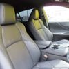 toyota harrier 2024 -TOYOTA--Harrier 6BA-MXUA80--MXUA80-0120724---TOYOTA--Harrier 6BA-MXUA80--MXUA80-0120724- image 9