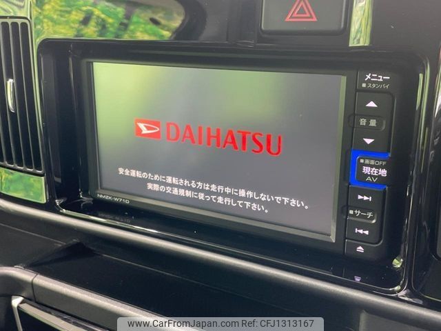 daihatsu atrai-wagon 2021 -DAIHATSU--Atrai Wagon 3BA-S321G--S321G-0081108---DAIHATSU--Atrai Wagon 3BA-S321G--S321G-0081108- image 2