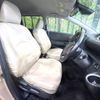 toyota sienta 2021 -TOYOTA--Sienta 5BA-NSP170G--NSP170-7291812---TOYOTA--Sienta 5BA-NSP170G--NSP170-7291812- image 8