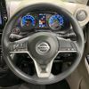 nissan dayz 2021 -NISSAN--DAYZ 5BA-B43W--B43W-0122278---NISSAN--DAYZ 5BA-B43W--B43W-0122278- image 11
