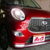 daihatsu cast 2016 -DAIHATSU--Cast DBA-LA250S--LA250S-0063119---DAIHATSU--Cast DBA-LA250S--LA250S-0063119- image 26