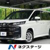 toyota noah 2024 CFJ1731544 image 1