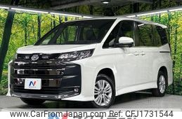 toyota noah 2024 CFJ1731544