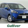 toyota sienta 2016 -TOYOTA--Sienta DAA-NHP170G--NHP170-7055394---TOYOTA--Sienta DAA-NHP170G--NHP170-7055394- image 1