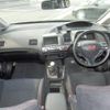 honda civic 2008 -HONDA--Civic FD2--1403889---HONDA--Civic FD2--1403889- image 23