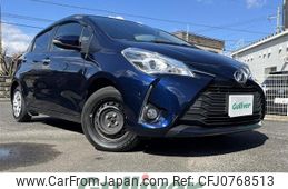 toyota vitz 2020 -TOYOTA--Vitz DBA-KSP130--KSP130-4029868---TOYOTA--Vitz DBA-KSP130--KSP130-4029868-