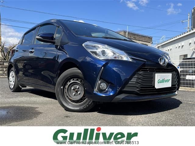 toyota vitz 2020 -TOYOTA--Vitz DBA-KSP130--KSP130-4029868---TOYOTA--Vitz DBA-KSP130--KSP130-4029868- image 1