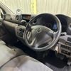 nissan nv350-caravan-van 2019 quick_quick_VR2E26_VR2E26-117172 image 10