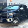 toyota tundra 2010 GOO_NET_EXCHANGE_0206839A30250628W001 image 6