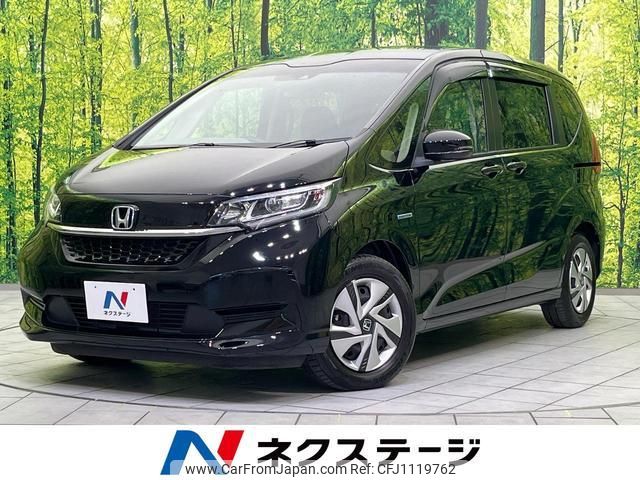 honda freed-hybrid 2020 quick_quick_GB7_GB7-3120239 image 1