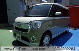 daihatsu move-canbus 2017 -DAIHATSU--Move Canbus DBA-LA800S--LA800S-0064350---DAIHATSU--Move Canbus DBA-LA800S--LA800S-0064350-