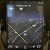 volvo v90 2018 CFJ1721552 image 7